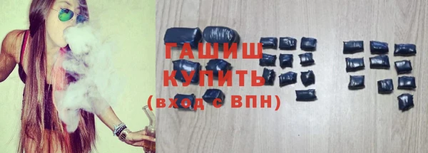 меф Абаза