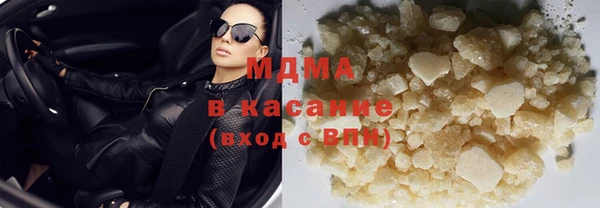 герыч Алексеевка