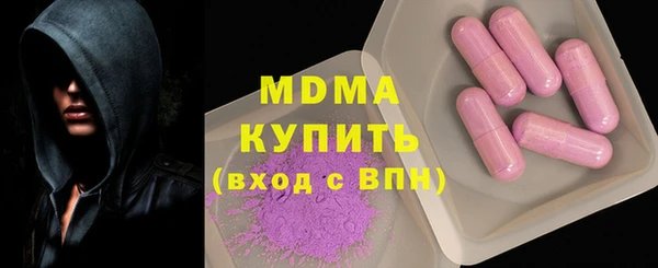 меф VHQ Алексин