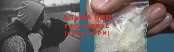 а пвп мука Алзамай