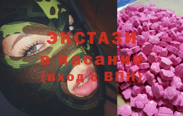 а пвп мука Алзамай