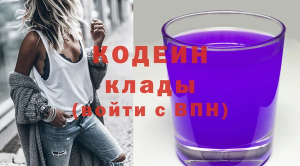 мет Вязники